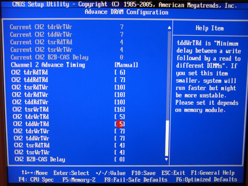 MSI P55 GD65 настройки памяти 2